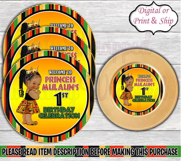 African Charger Insert-Kente Charger Insert-Kwanzaa Charger Insert-African Chip Bag-African Birthday-Kente Baby Shower-African Baby Shower
